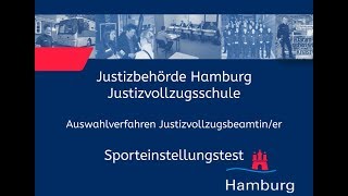 Sporteinstellungstest für Bewerberinnen im Justizvollzugsdienst [upl. by Anilram]